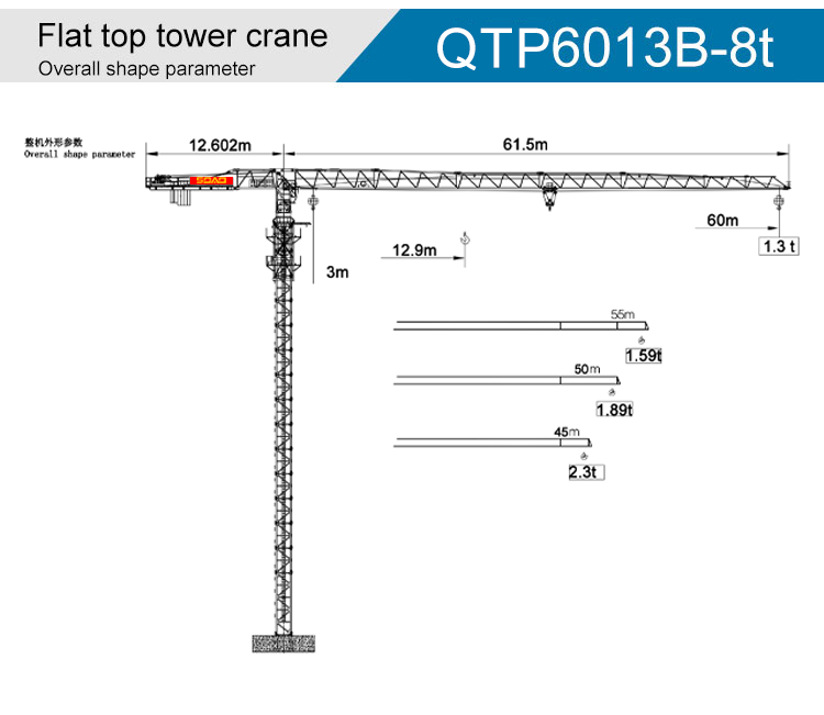 hoist tower_04.png