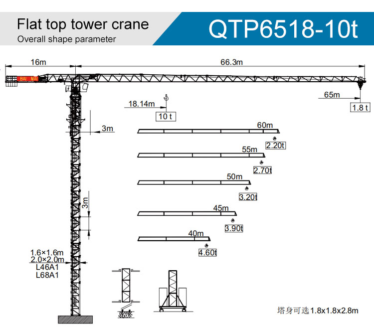 diecast tower crane07.jpg